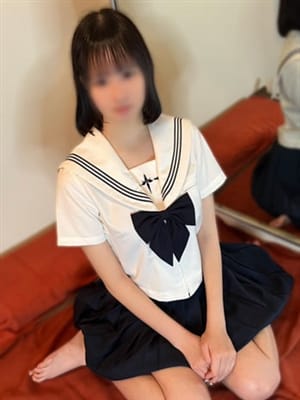 iroha