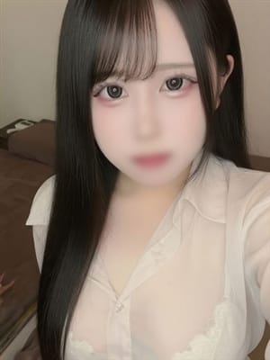 nano