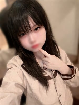 ena