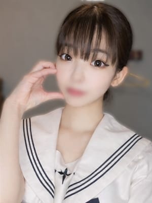 hikari