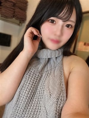 reina