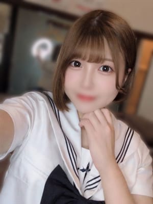 oto