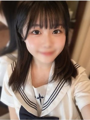yuka
