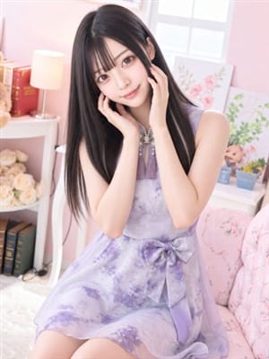 furiru