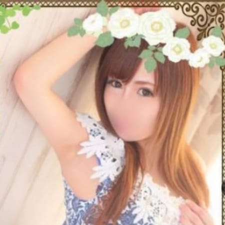 「◆◆Platinum コース◆◆女の子はお決まりですか?」12/13(水) 19:06 | C'est 裸美のお得なニュース