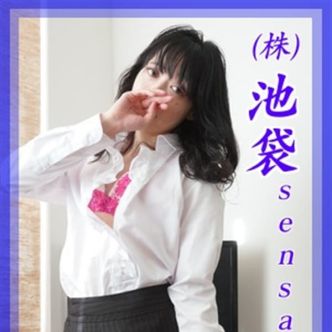 姫野 (ひめの)|池袋 - 池袋風俗