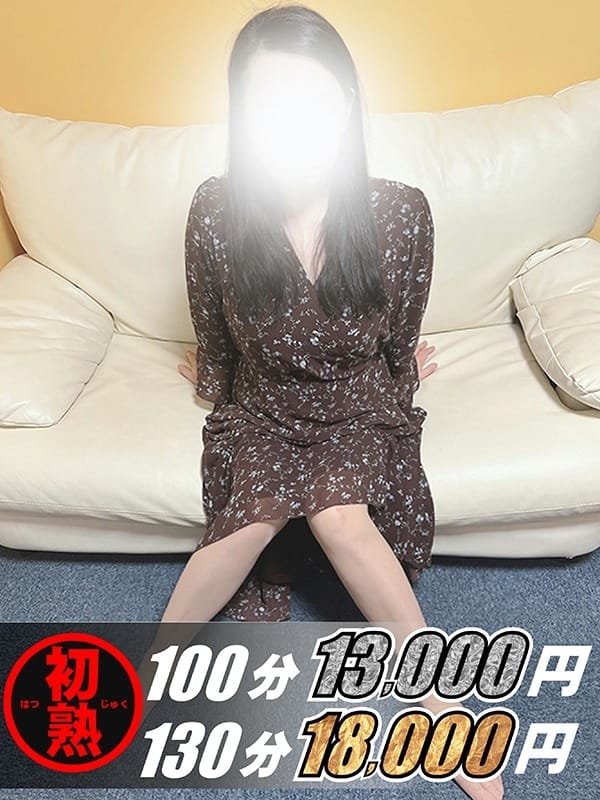 桜子-さくらこ(熟女10,000円デリヘル)のプロフ写真1枚目