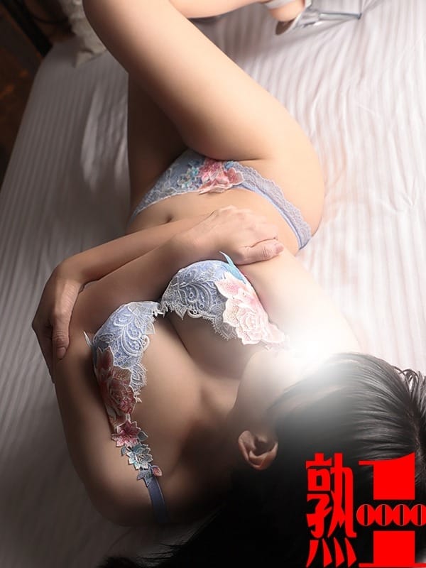 Hikari