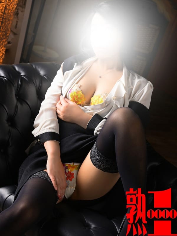 EMIRI