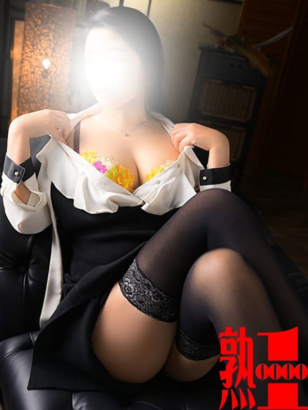 EMIRI