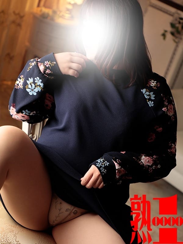 Aki