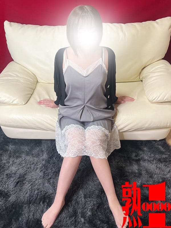 Sayuri