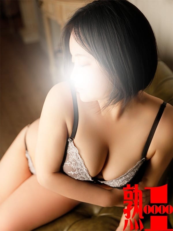 MAIKO