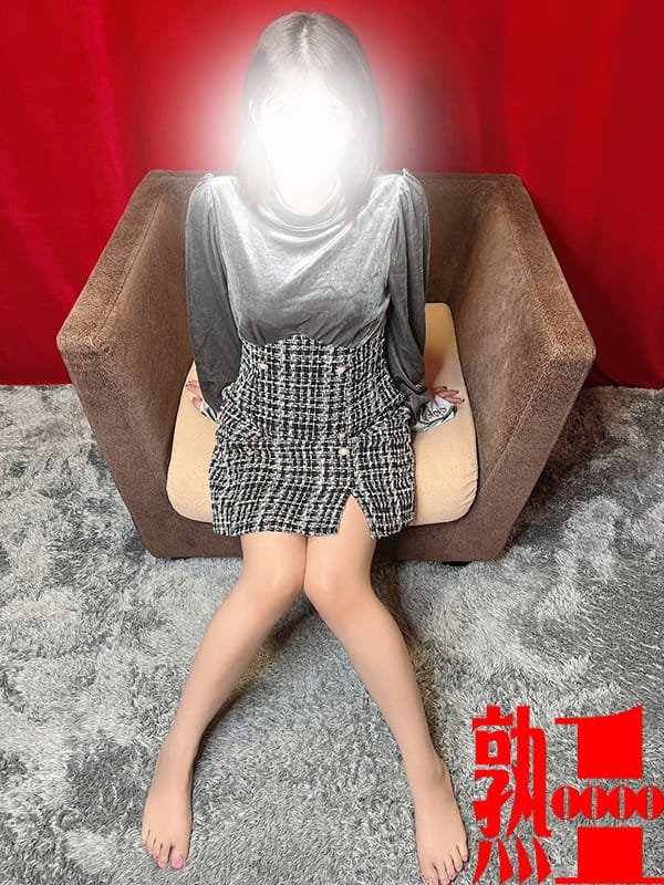 ICHIRU