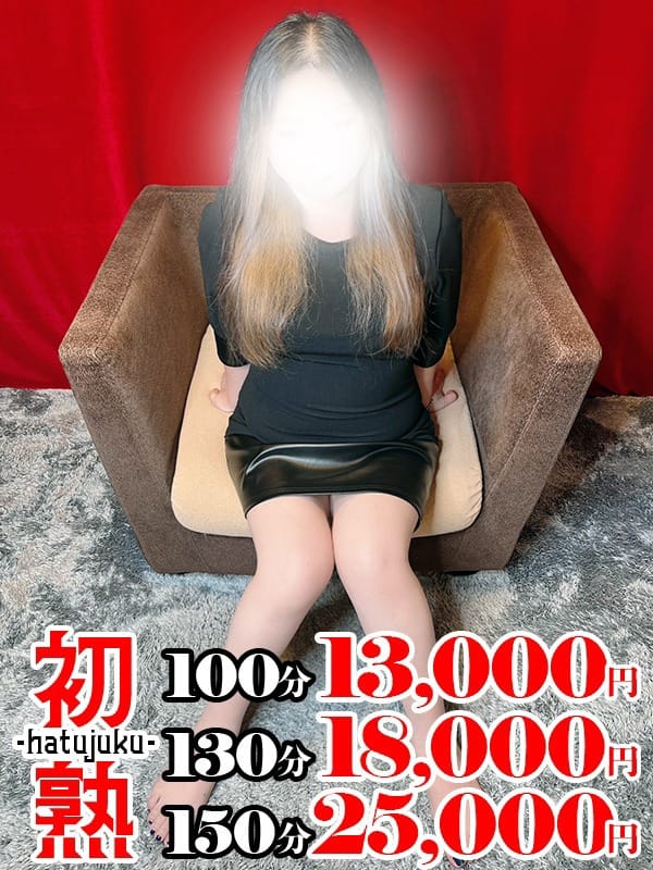 IORI