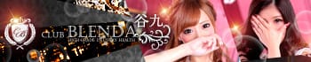 club BLENDA(ブレンダ)谷九店