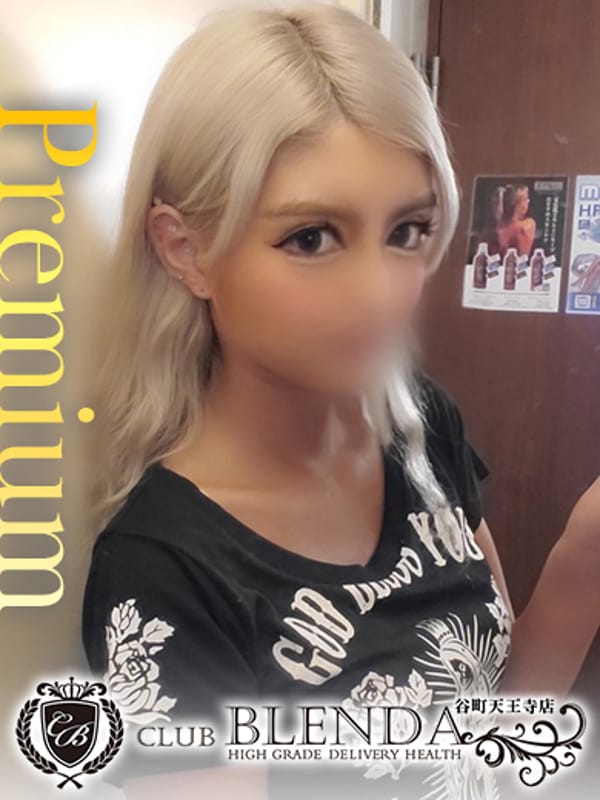 則巻　アラレ【モデル級白ギャル】