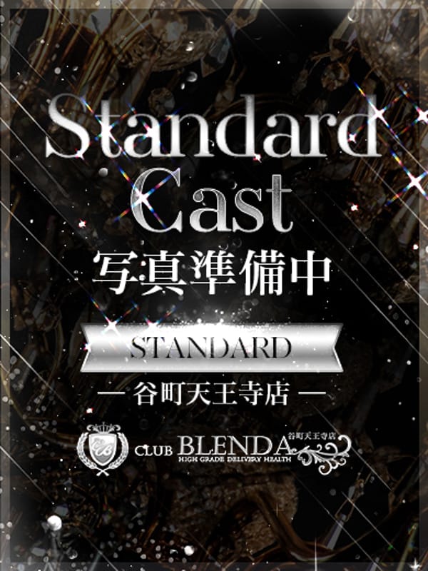 華風　シャロ(club BLENDA （ブレンダ）谷町天王寺店)のプロフ写真1枚目