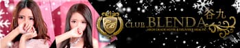 club BLENDA(ブレンダ)谷九店