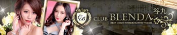 club BLENDA(ブレンダ)谷九店