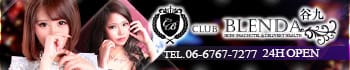 club BLENDA(ブレンダ)谷九店