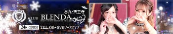 club BLENDA 谷九・天王寺店