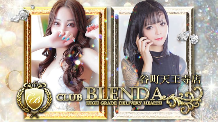 club BLENDA （ブレンダ）谷町天王寺店