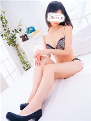 emiri