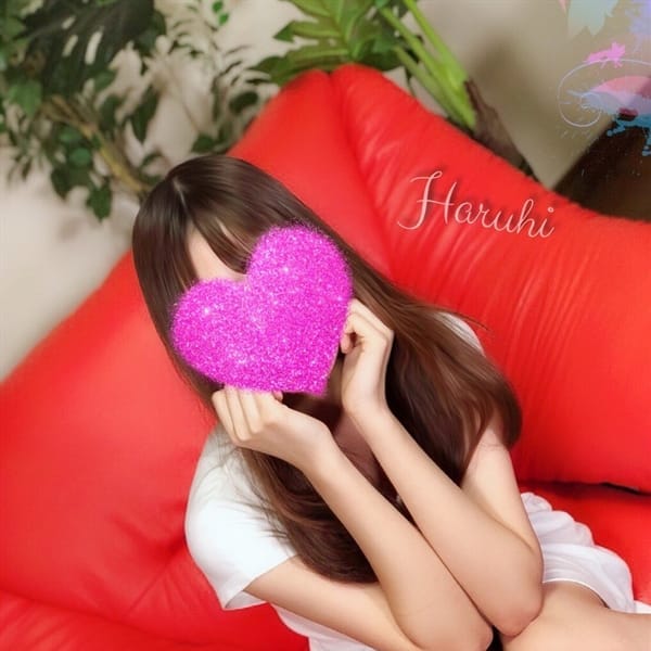 「新人情報 ご予約はお早めに♪」01/20(日) 12:05 | 『~アロマニア~』癒しの出張アロマエステ♡至福のひと時を♡のお得なニュース