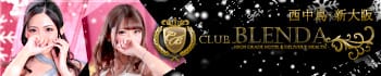 club BLENDA(ブレンダ)西中島・新大阪店