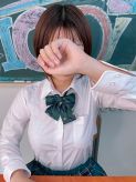 ♡ふわり♡|アイコレ女学院 熊本校でおすすめの女の子