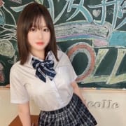 4,000円OFFイベント♪|IC女学院