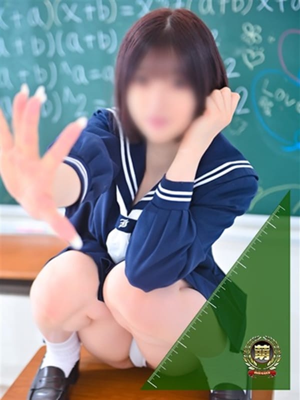 こころ☆存在全てが可愛い過ぎる♪(妹系イメージSOAP萌えフードル学園 大宮本校)のプロフ写真4枚目