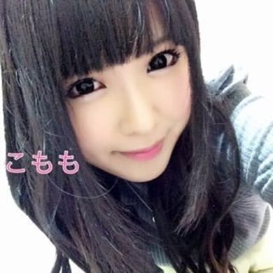 「激カワ完全素人専門店が名古屋に新規オープン♪」12/18(火) 17:01 | らぶタッチのお得なニュース