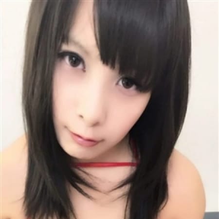 「超お得情報!!」06/09(土) 15:02 | マリアクラブ 秋葉原店のお得なニュース