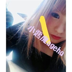 「★☆★新人情報★☆★」09/19(水) 17:15 | 小悪魔アゲハのお得なニュース