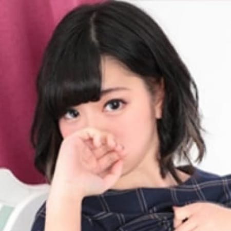 「お得な☆21時前☆割引実施中!!」06/09(土) 15:02 | モンブランのお得なニュース