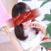 「☆合言葉『福袋イベントを見た!』で大幅割引き☆」05/25(金) 20:06 | LOVE AROMAのお得なニュース