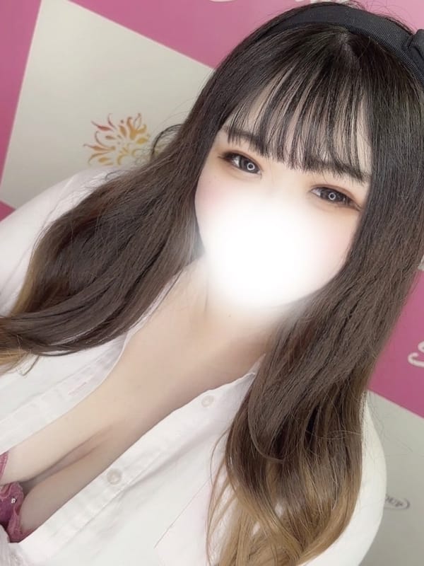 NENE