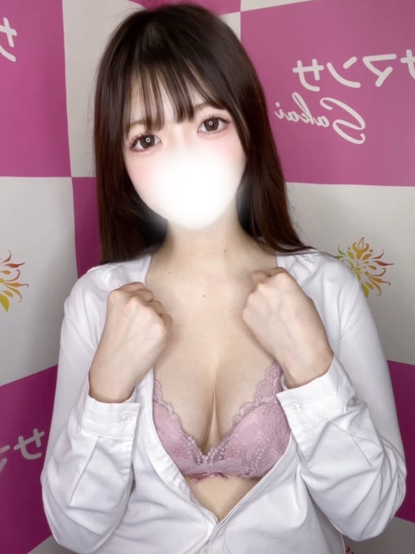 RINKA