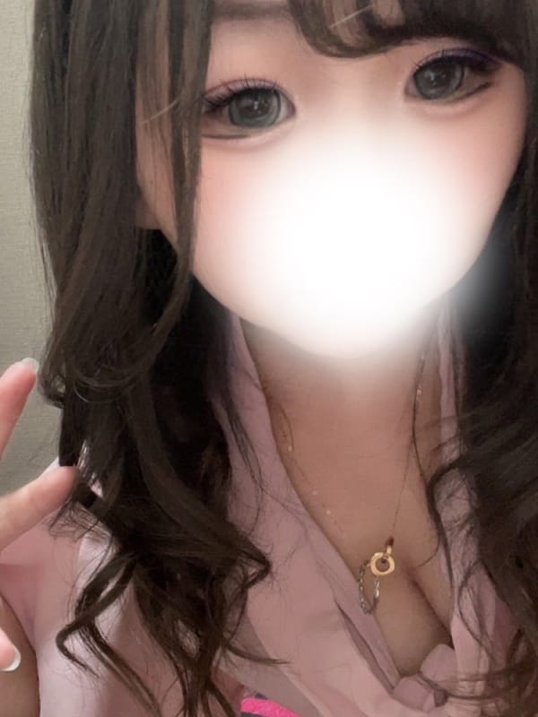 MEYU