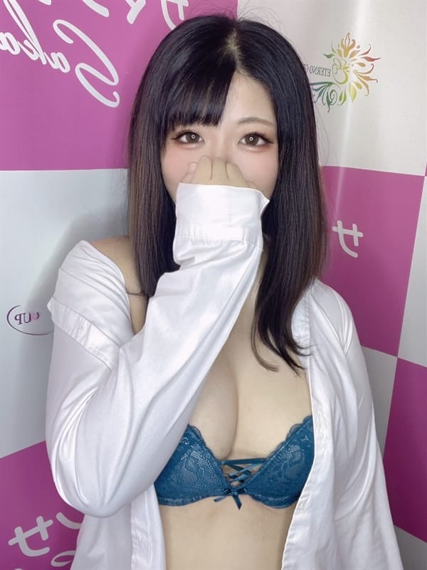 SUZU