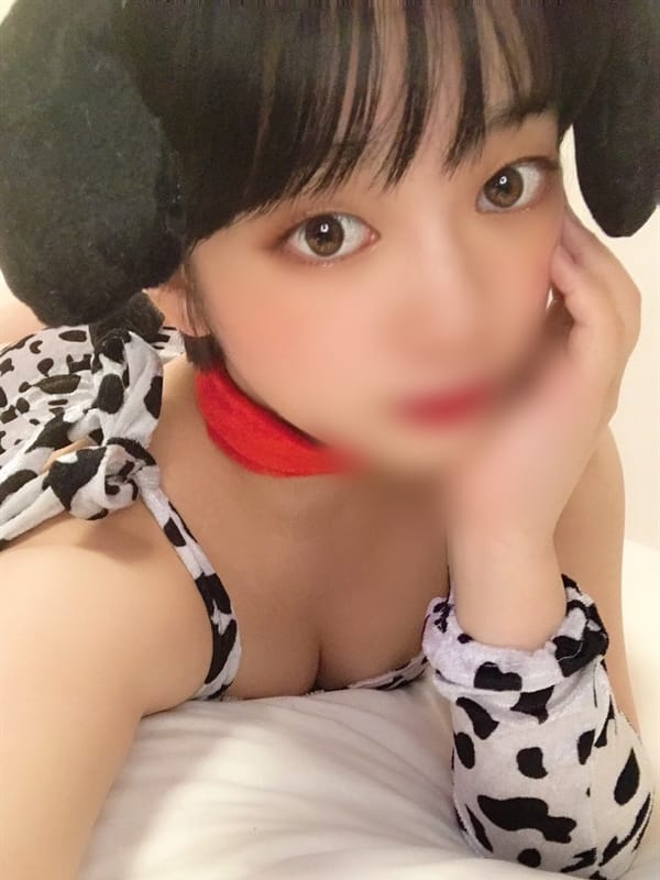 UMI