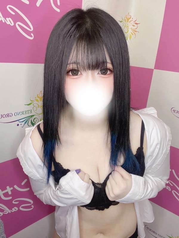 REIKA