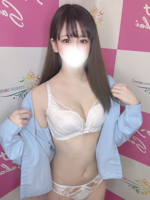 RURU