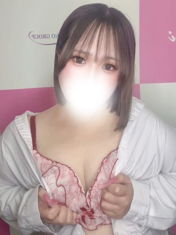 MASHIRO