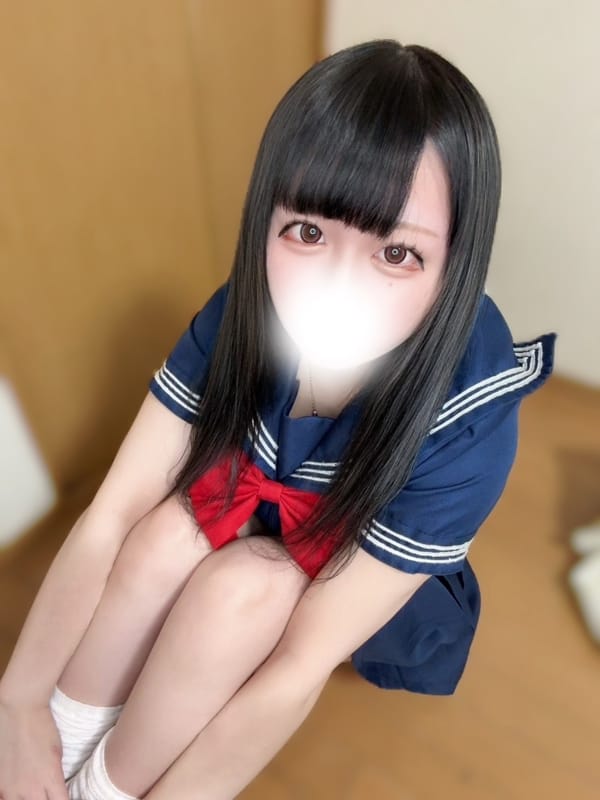 REA
