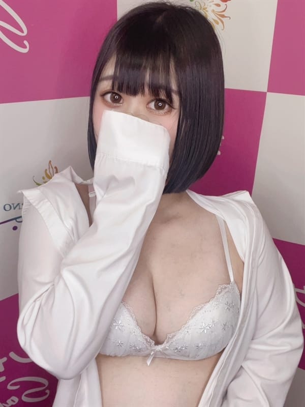 CHIKAHO