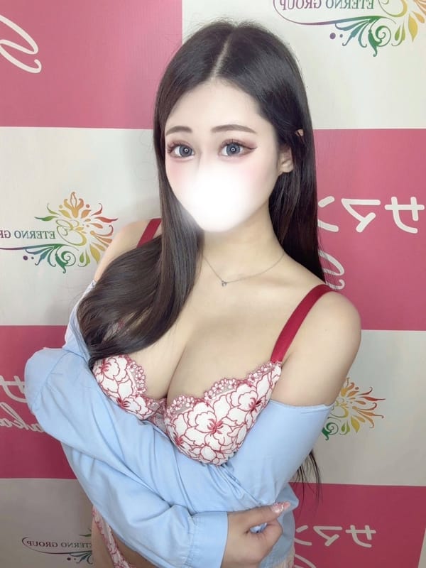 CHIHARU