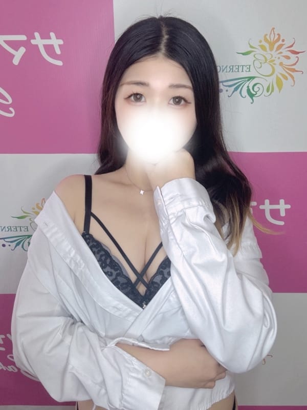 KEI